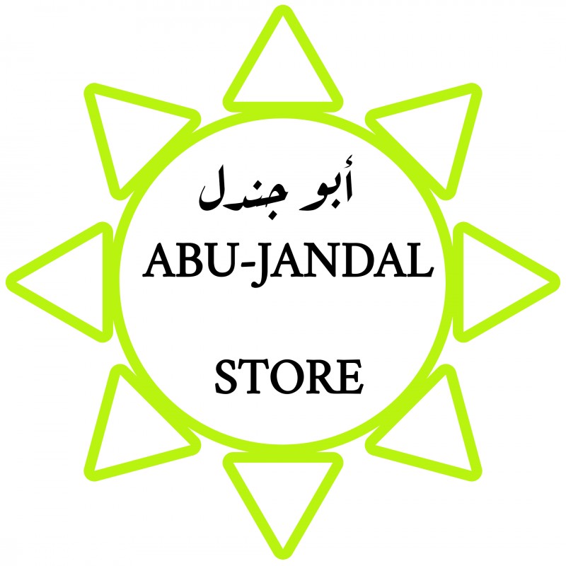Abujandal Academy