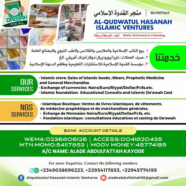 ALQUDWAH ISLAMIC VENTURES