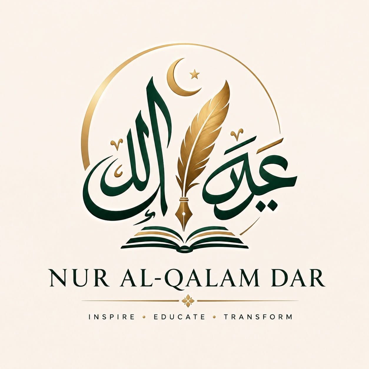 Nur Al-Qalam Dar