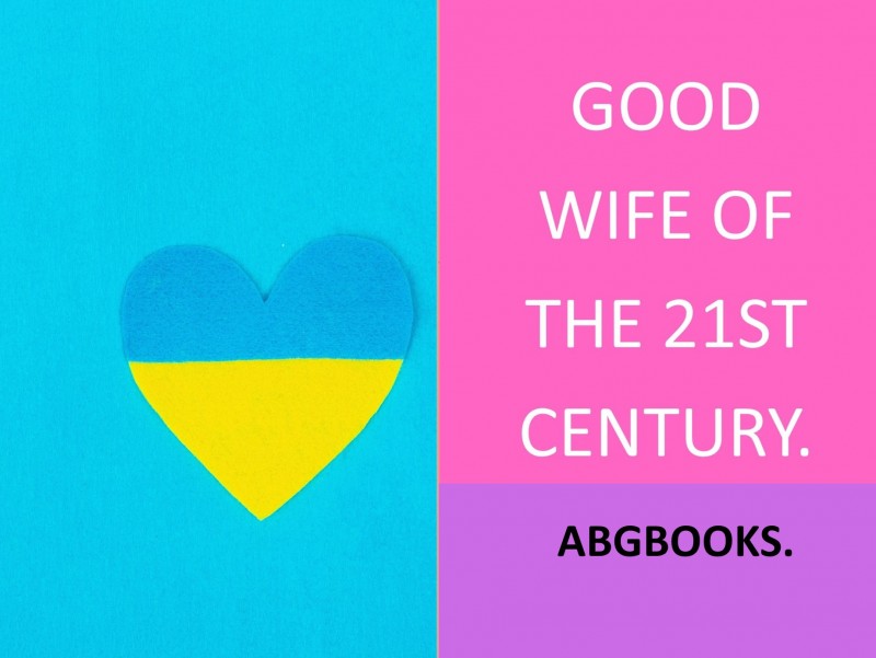 Buy GOOD WIFE OF THE 21ST CENTURY by Nkwachukwu Njoku on Selar