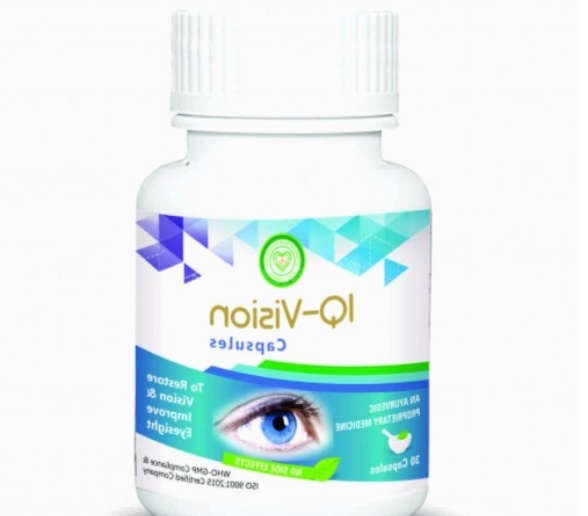 Buy IQ vision by Sampath Solutions on Selar
