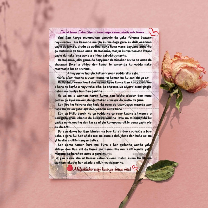 Drink me like New Wine (Hausa Translation) - Printable Romantic, Erotic, Sensual letters, Intimate Relationship letters, Sexual Feelings letter, Sex Letters, Fortify Love Letters