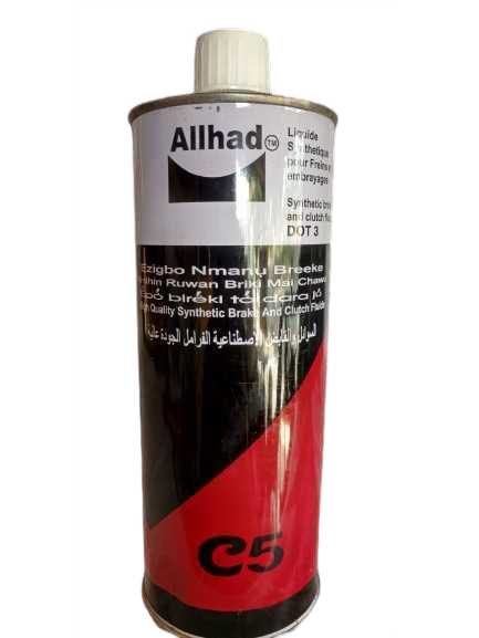 ALLHAD C5 BRAKE FLUID (HYDRAULIC) - 485 ml