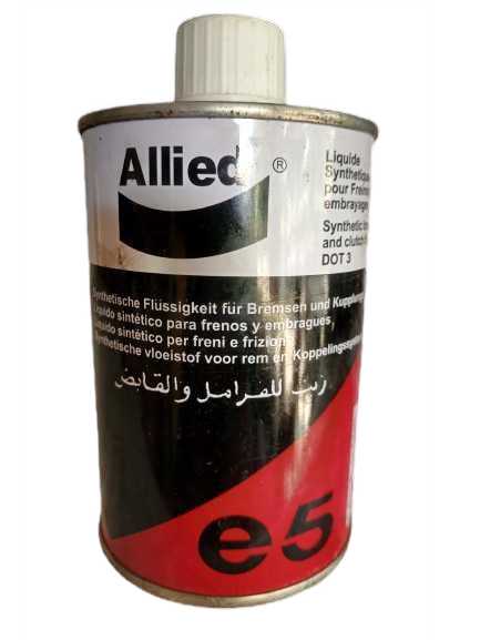 ALLIED E5 BRAKE FLUID (HYDRAULIC) small
