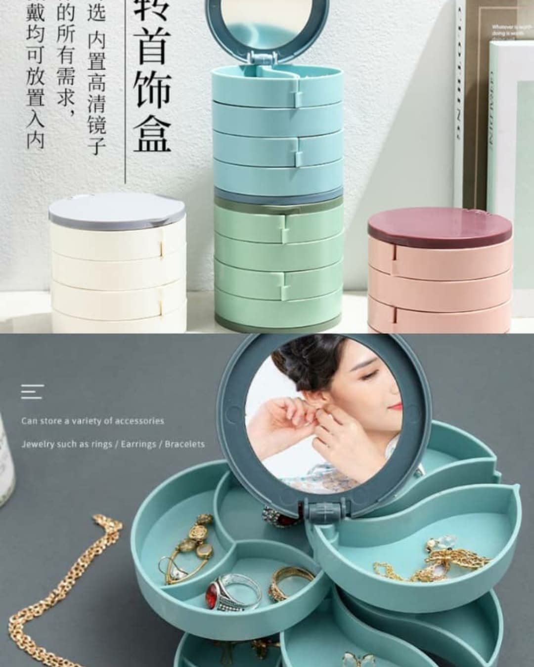 Jewellery Box