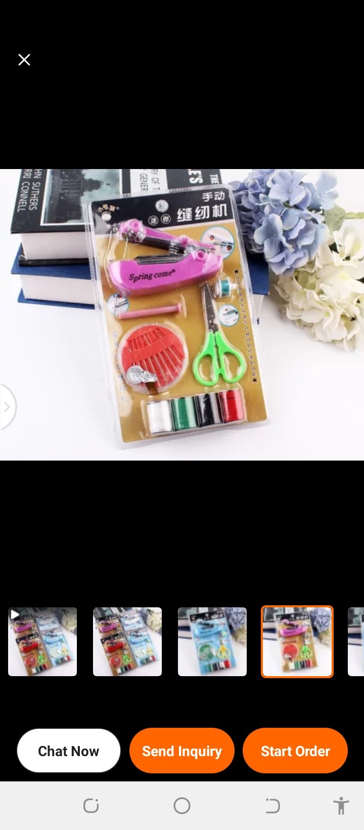 Hand held sewing machine
