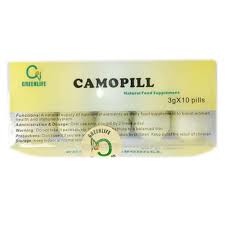 CAMO PILL