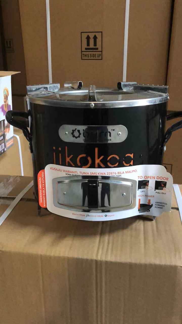 Jikokoa charcoal pot