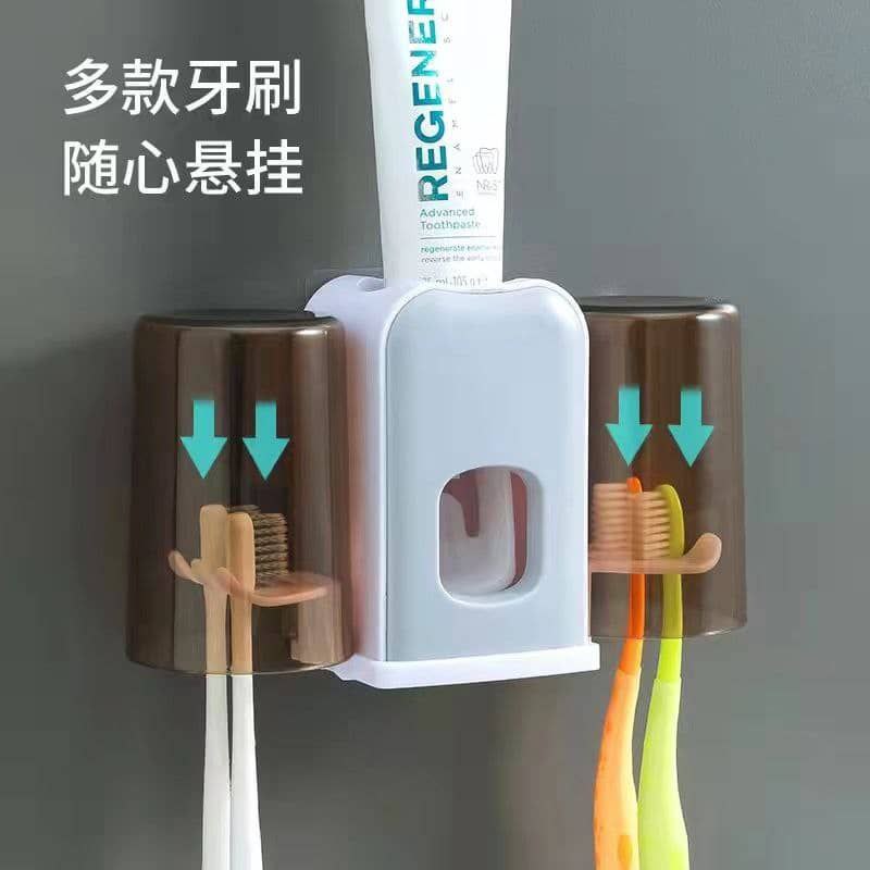 Toothpaste and brush holder