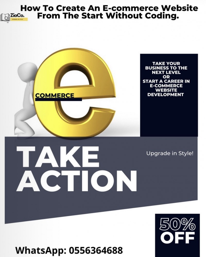 E-commerce Website without coding
