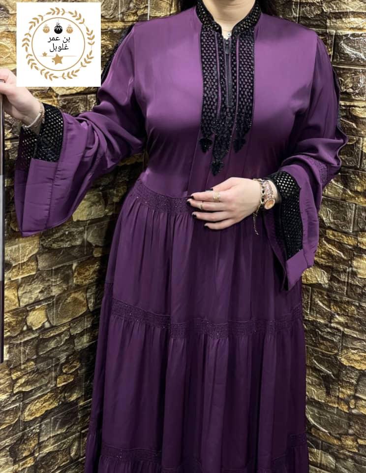 Bn ganamir Abaya