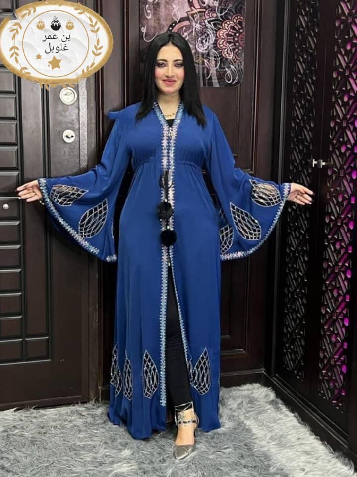 A. H Abaya
