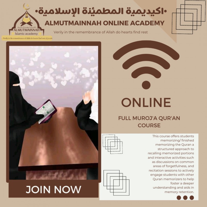 Full Muroj'a Qur'an course (per each hour)