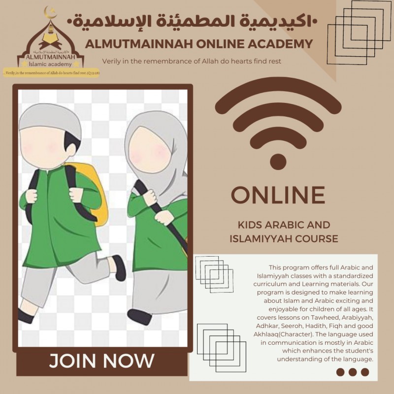 Kid's Arabic and Islamic Course (Per each hour)