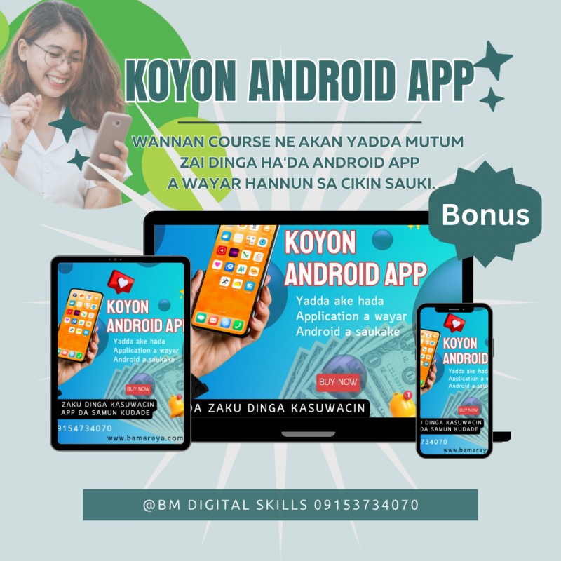 Koyon Android App