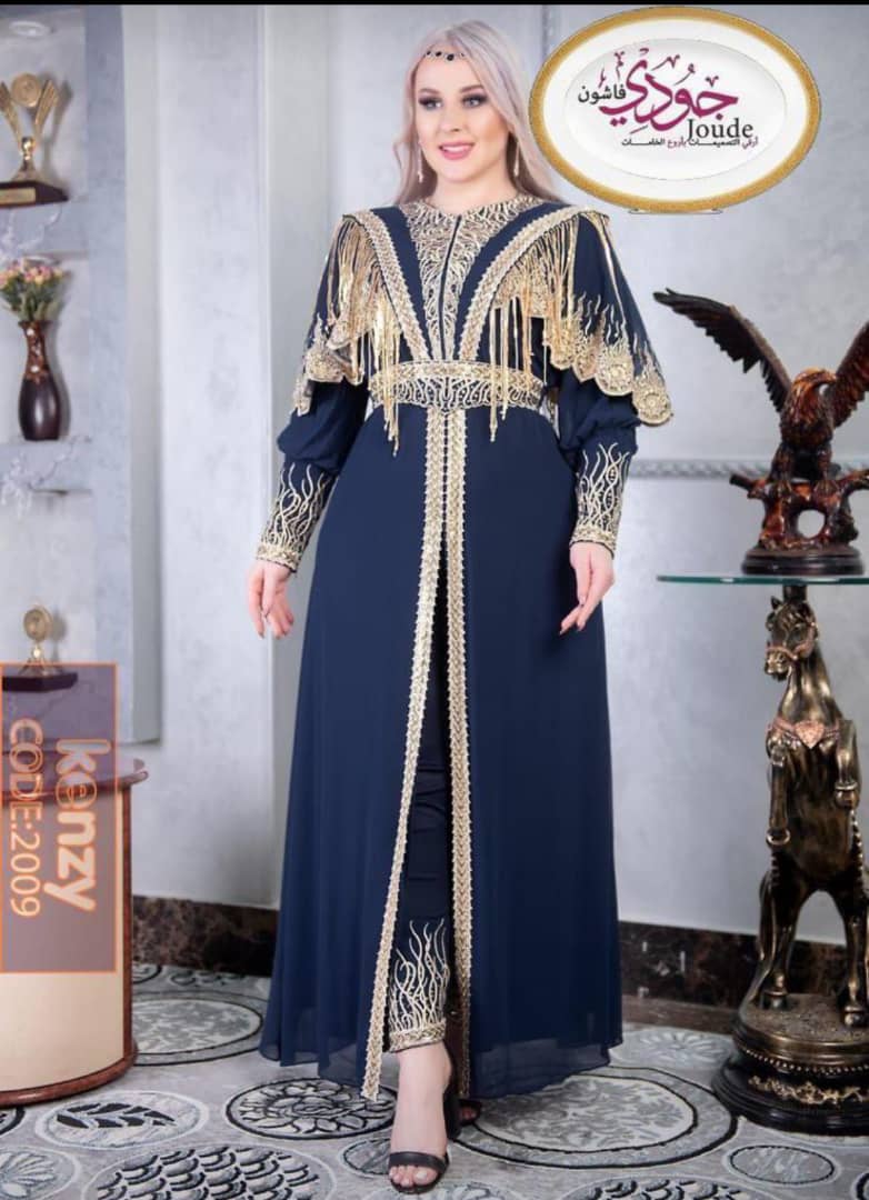 2 Pieces Abaya
