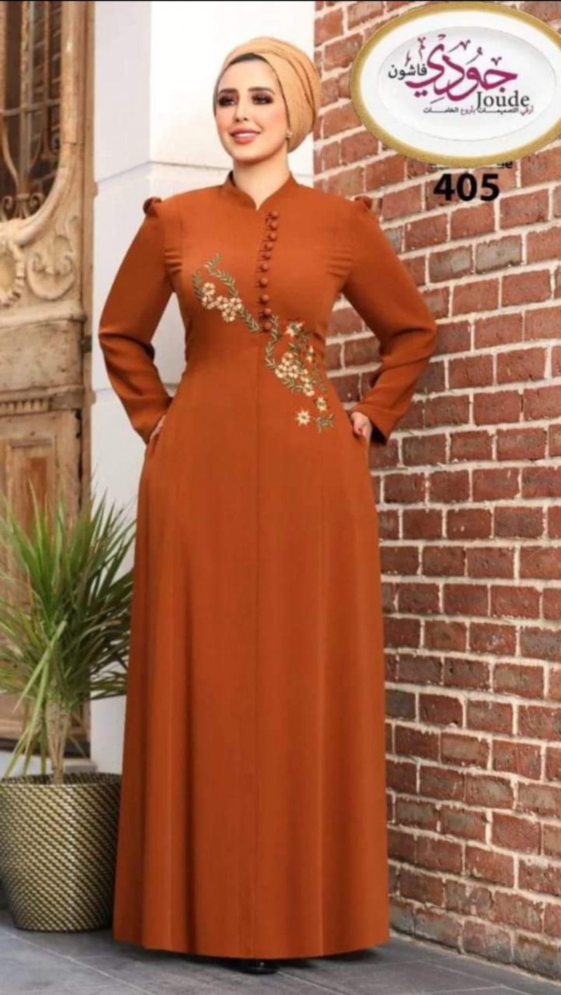 Casual Abaya