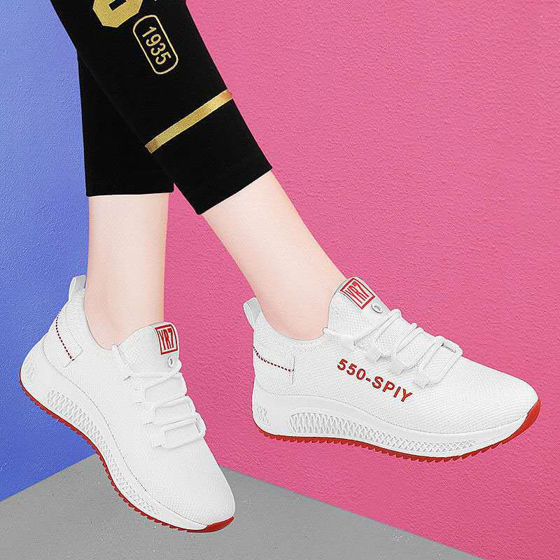 Lady's Sneaker