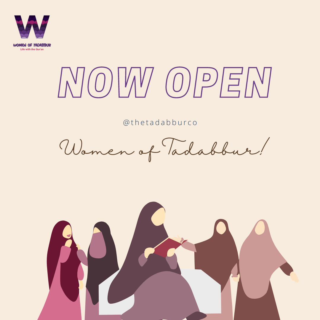 Women of Tadabbur [2024]