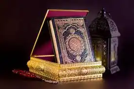 SECRET OF QURAN