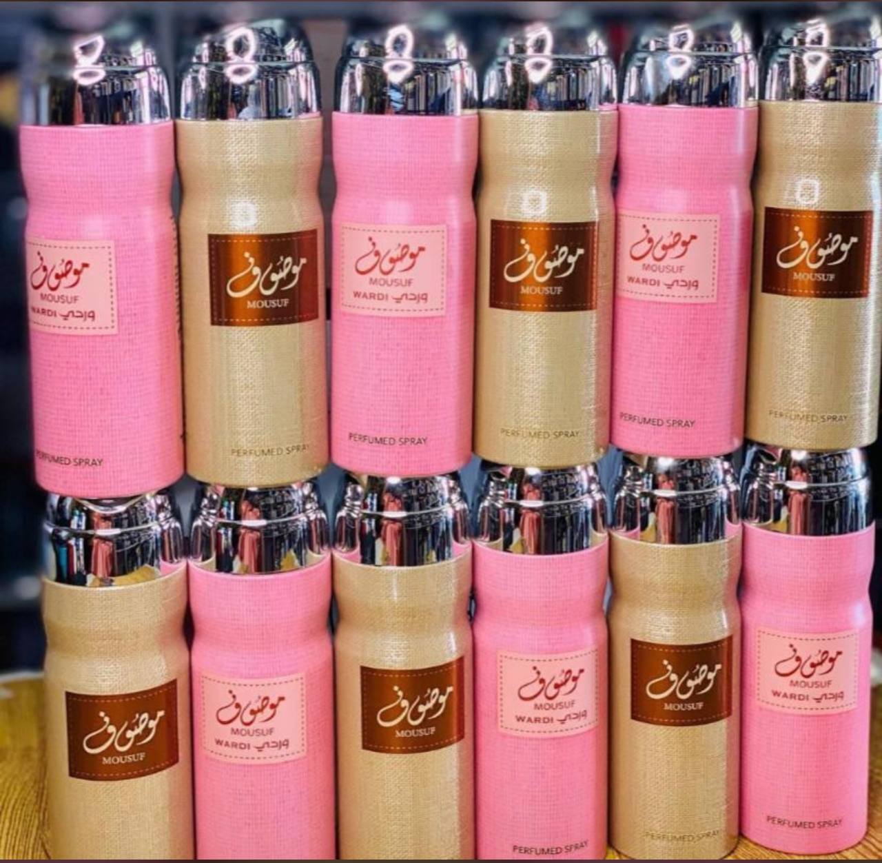 Mousuf spray