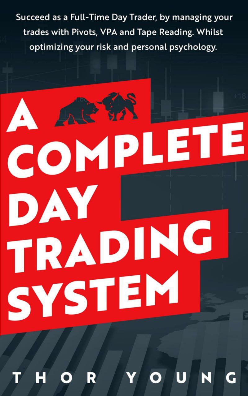 Day Trading System (Complete)