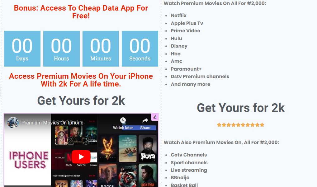 ACCESS PREMIUM CONTENTS