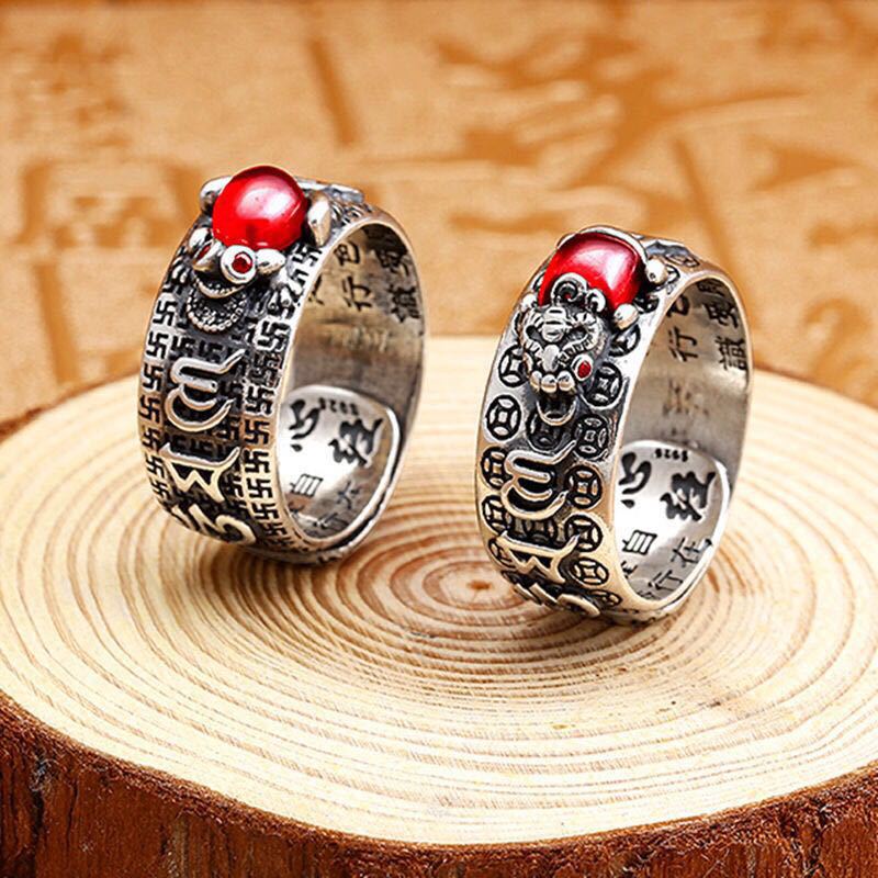 Feng Shui Ring