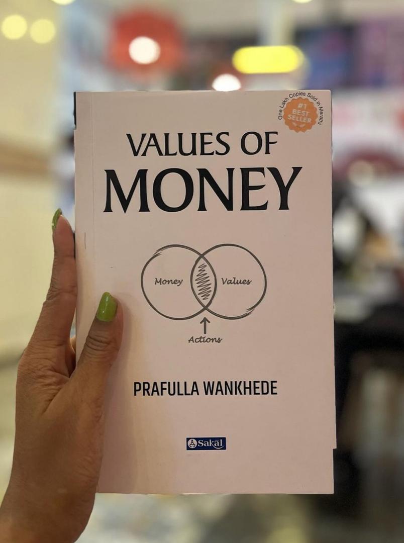 Values of Money by Prafulla Wankhede