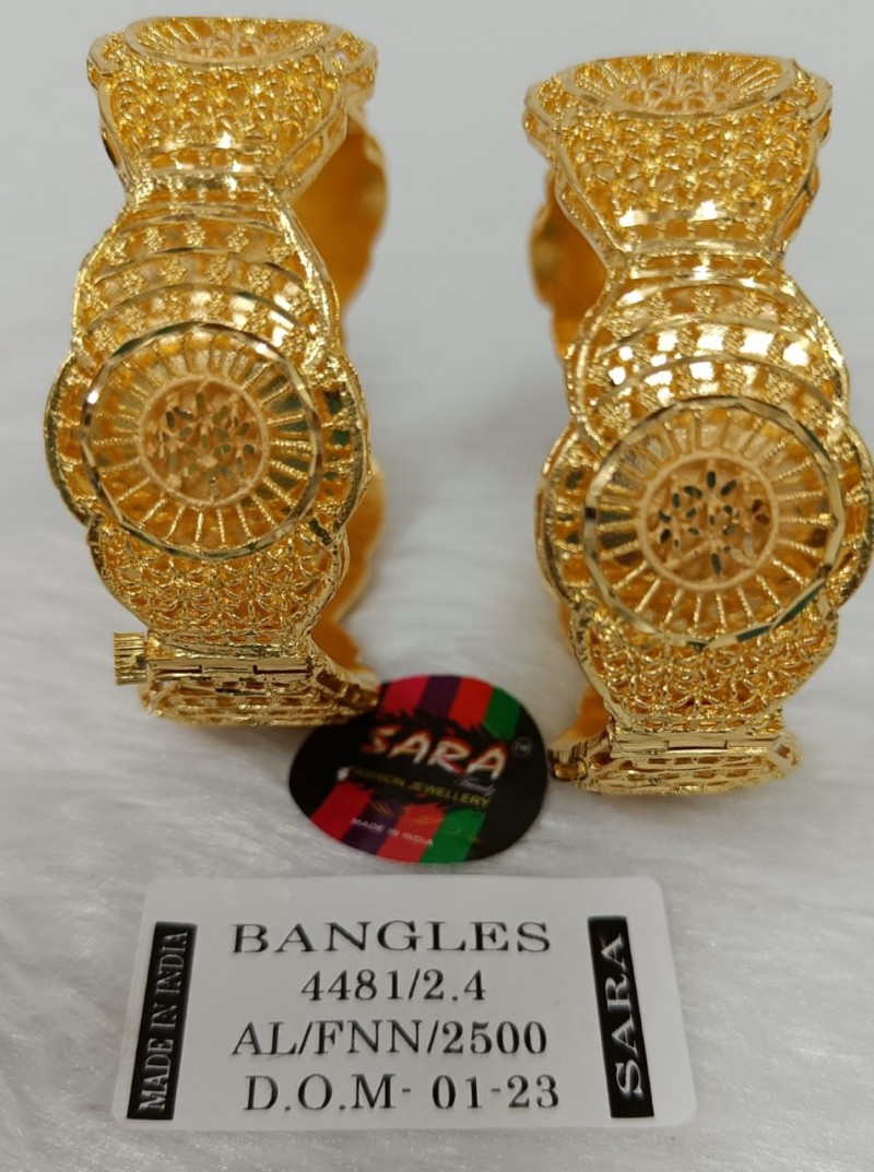 2 PCs screw bangles