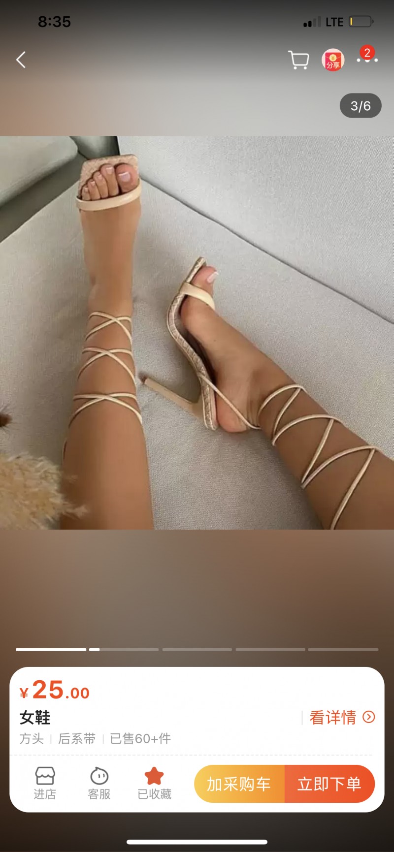 Ladies heels