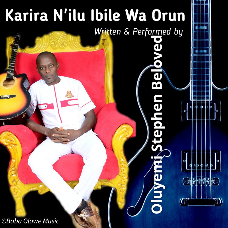 Karira Nilu Ibile WA Orun