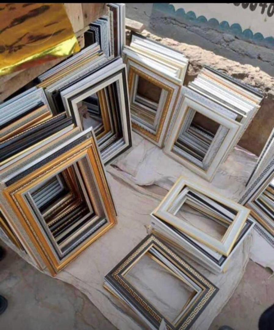 Photo frame