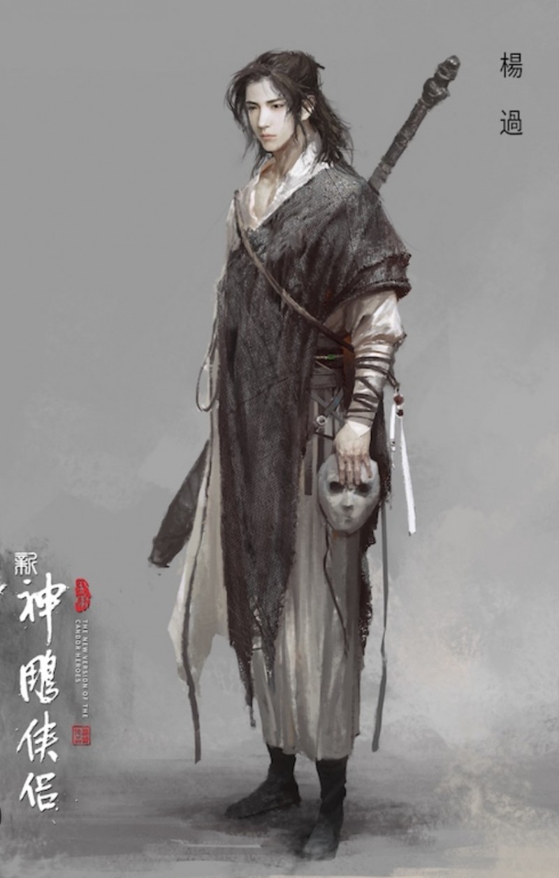 Buy GOP550 By Ho Ke On Selar buy-gop550-by-ho-ke-on-selar