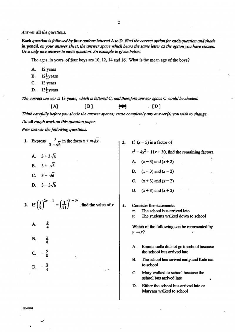 WAEC WASSCE Further Mathematics Elective Past Questions 2023