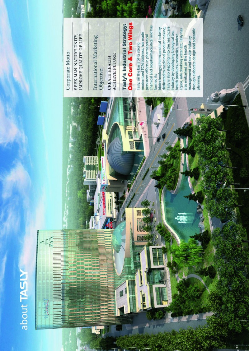Tasly Corporate Culture Profile