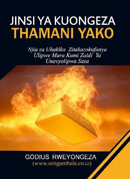 JINSI YA KUONGEZA THAMANI YAKO AUDIOBOOK