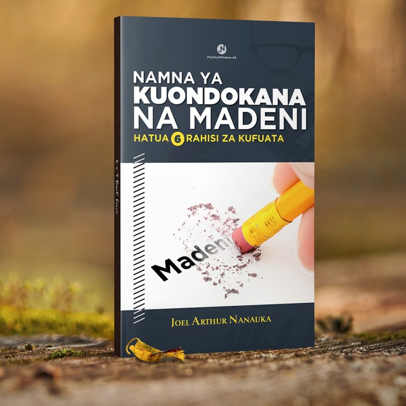 Namna Ya KUONDOKANA Na MADENI (SOFTCOPY)