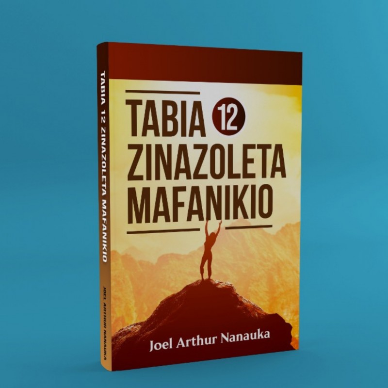 TABIA 12 Zinazoleta MAFANIKIO (SOFTCOPY)