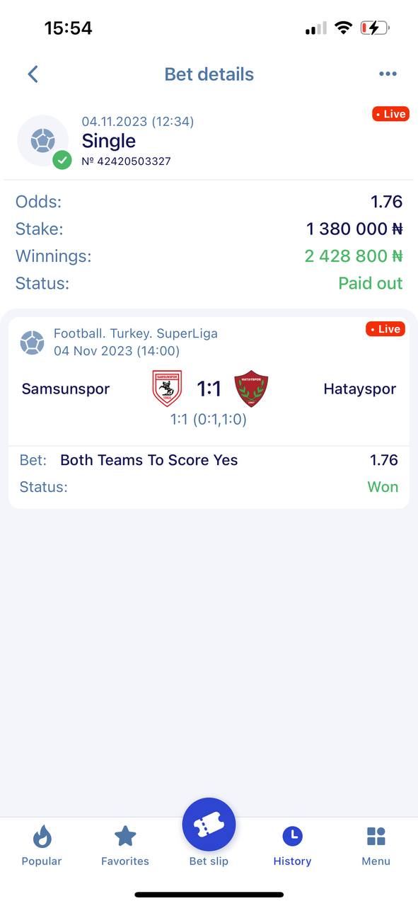 100% betting strategy