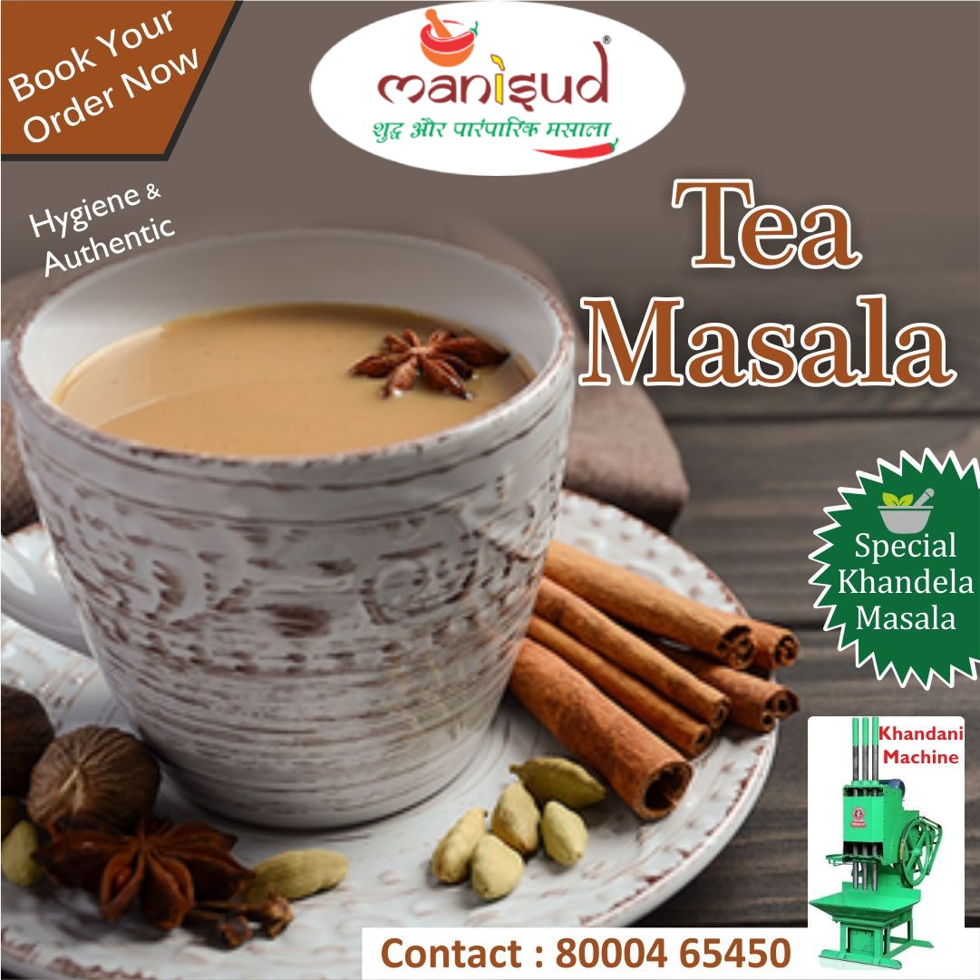 Manish Tea Buy Masala Tea by Manish Pandit on Selar