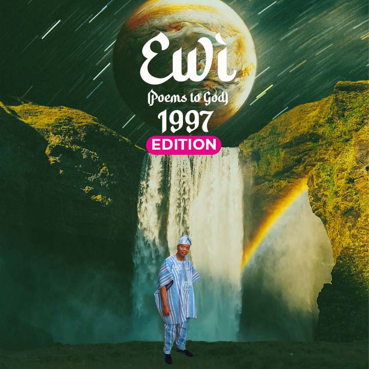 Special Ewi - 1997 Edition
