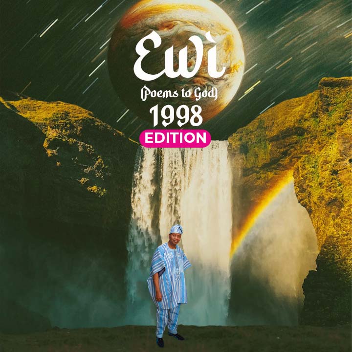 Special Ewi - 1998 Edition