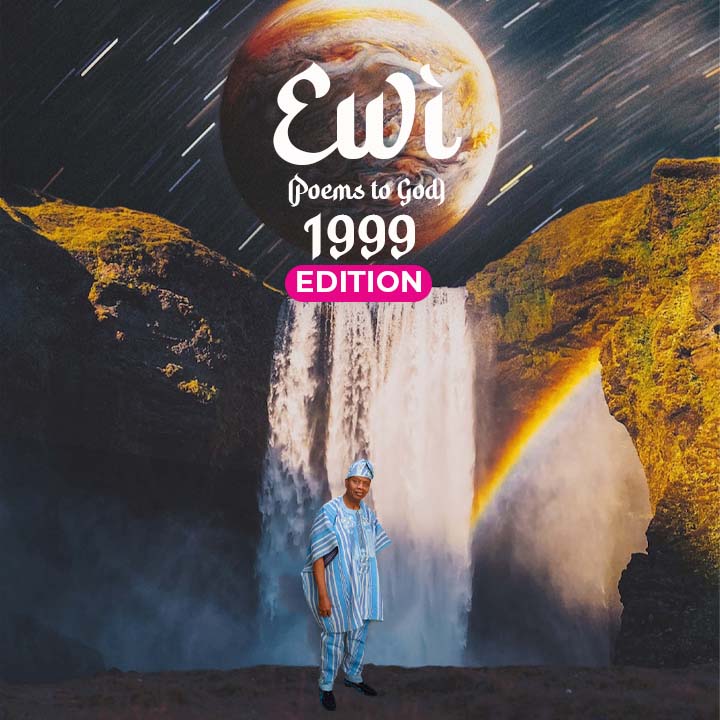 Special Ewi - 1999 Edition