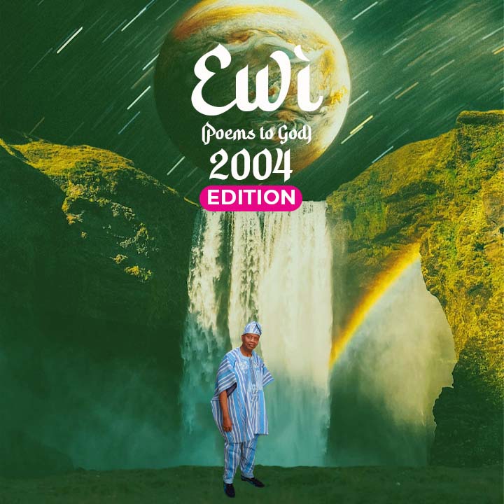 Special Ewi - 2004 Edition