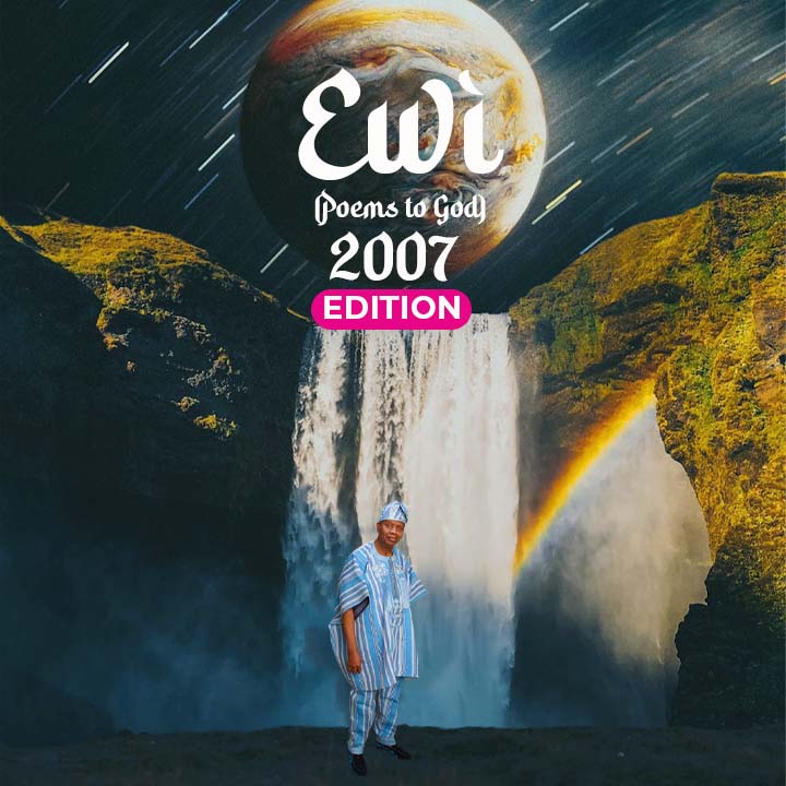 Special Ewi - 2007 Edition