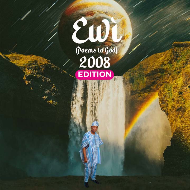 Special Ewi - 2008 Edition