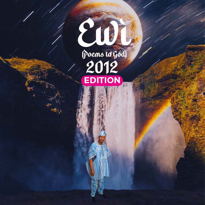 Special Ewi - 2012 Edition