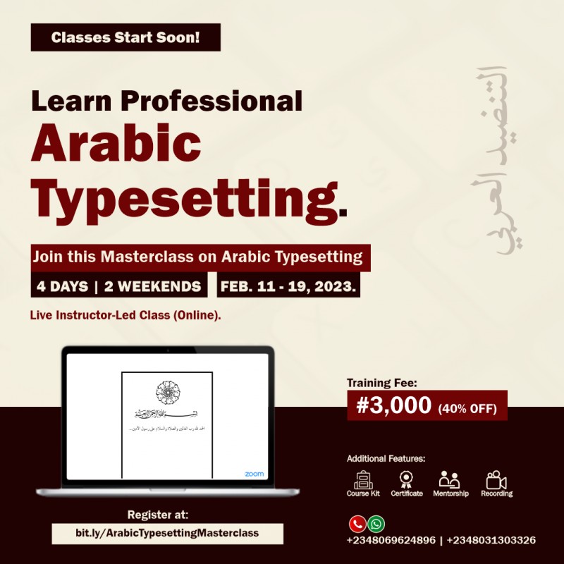 Buy Arabic Typesetting Masterclass by Savvie Africa on Selar