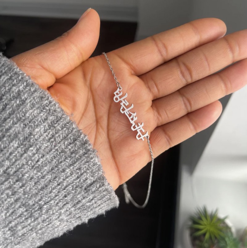 BTS Bangtan (방탄소년단) Necklace - Tsuvishop Kpop NIgeria